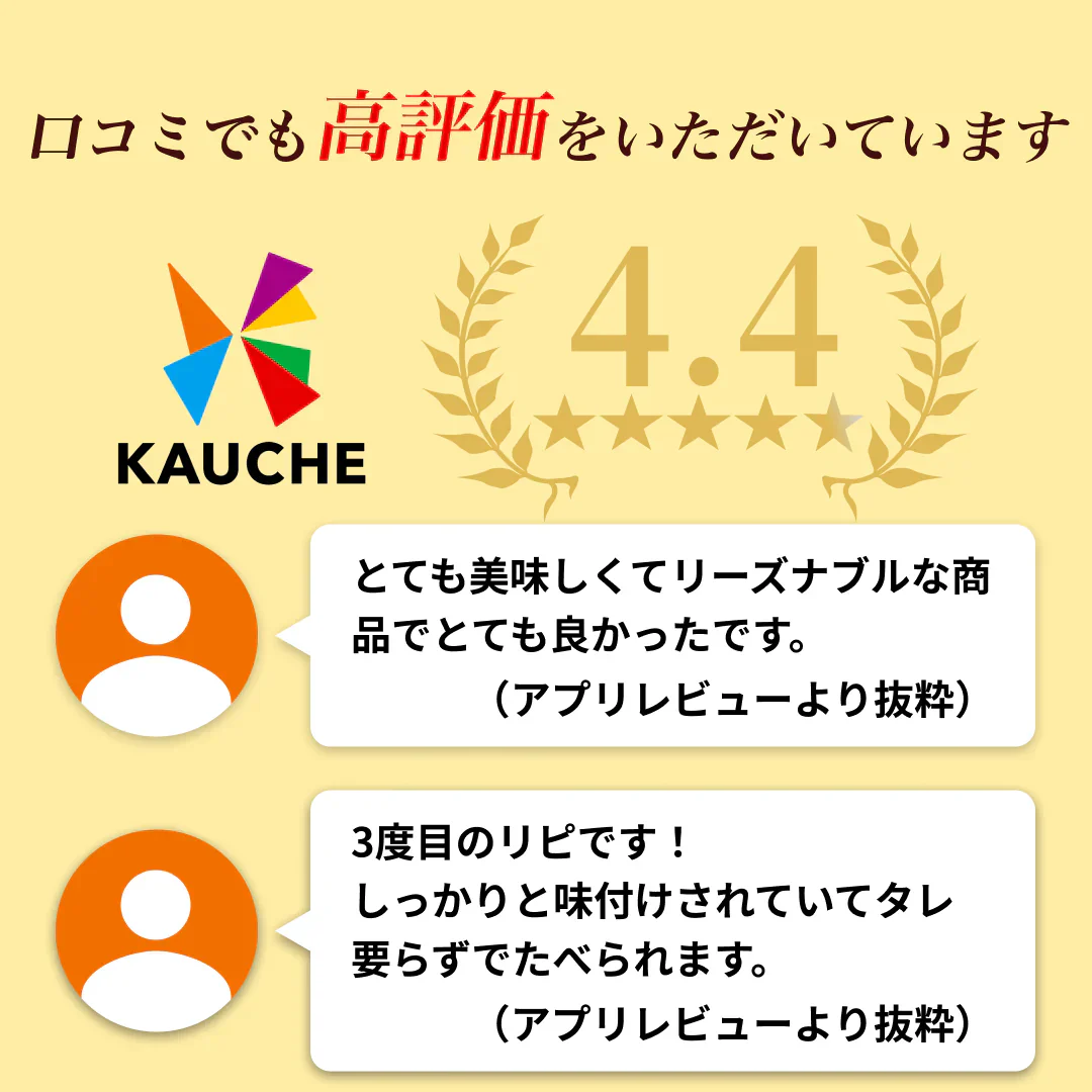 （納期2週間）累計2000万個完売！奇跡の一粒すっぴん餃子100個 絶品タレ不要味付き【ご新規さん限定商品】