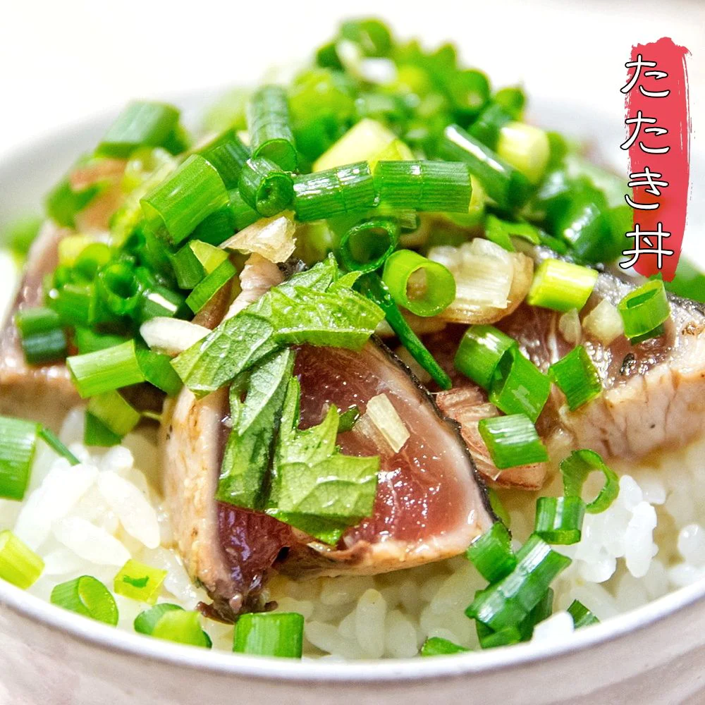 三陸石巻のブランド鰹 金華かつお たたき 三本セット(背節、腹節混合) 鰹のたたき かつおのたたき カツオ お刺身 海鮮 グルメ 食べ物 おつまみ お取り寄せ お歳暮 お祝い プレゼント 敬老の日 贈答用