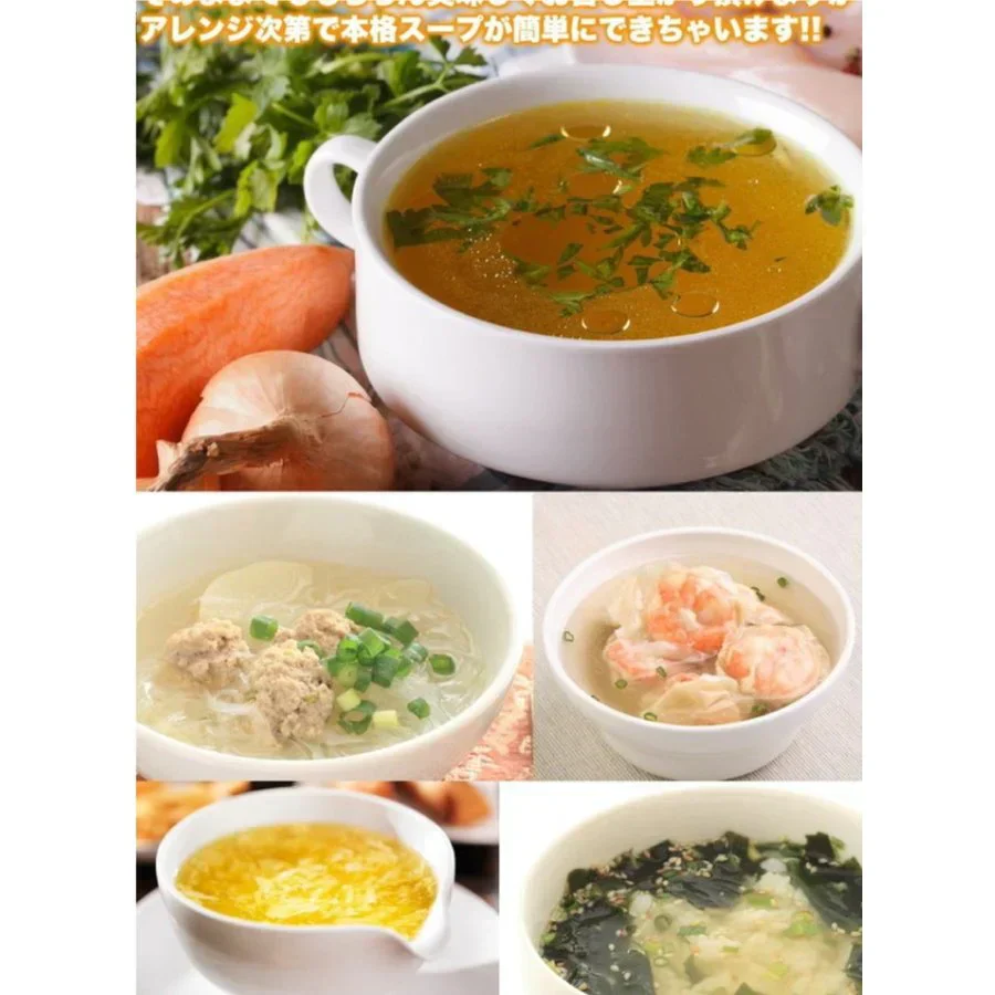 即席人気スープ 4種アソート40包セット（中華スープ・たまねぎスープ・わかめスープ ・お吸い物） メール便　送料込