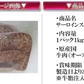 数量限定入荷!!飲食店御用達　訳あり サーロインステーキ カット １kg 牛肉　業務用