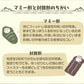 【ブラック】寝袋 コンパクト シュラフ 洗える 耐寒温度-4℃ 連結可能 フード付き 収納袋付き 全4色  暖かい 登山 アウトドア ツーリング 防災 車中泊 封筒型 マミー型 -4度 洗える寝袋 カーキ ブラック キャンプ 夏用 冬用 軽量 寝袋 登山 キャンプ MERMONT