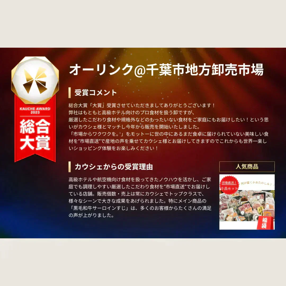【夢の山盛り！】特選 釜揚げしらす 1kg [冷凍]/冷凍クール便