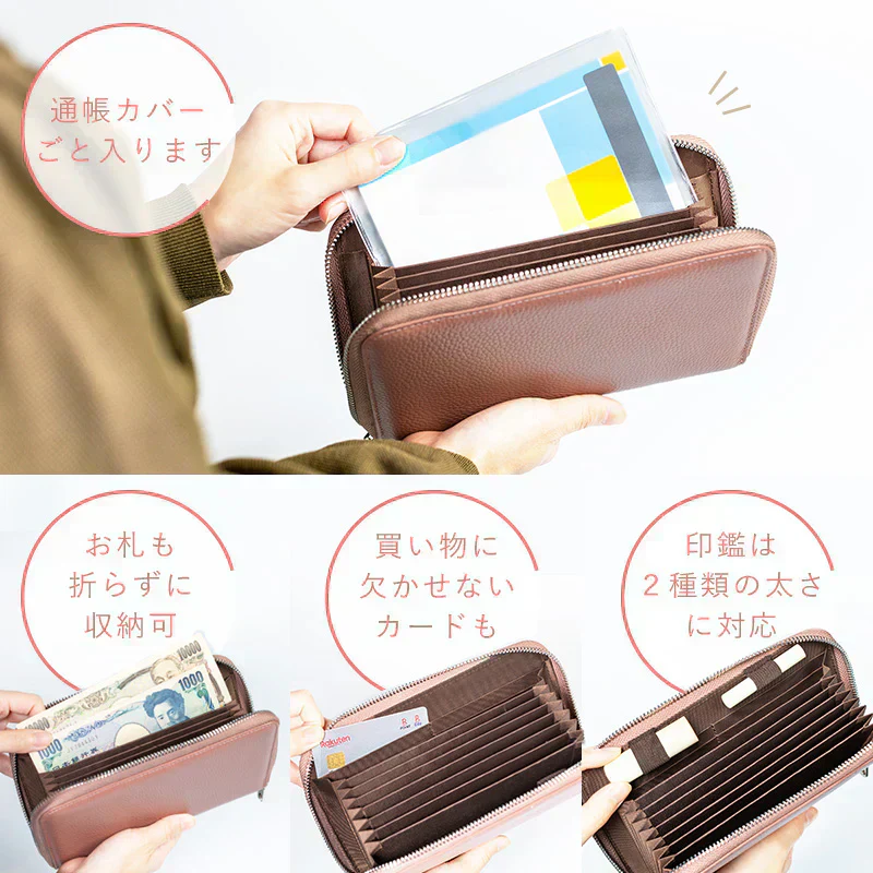 【ブラウン】【商品名：Gluck】