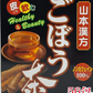 ごぼう茶 100％ 3g x 56 包　※