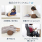 【ボルドー】足枕 足用枕 足用まくら クッション 足上げ 枕 まくら 女性 男性 足 を 上げる あしまくら おすすめ 癒やし グッズ 健康 リラックス クッション ビーズ ビーズクッション 足置き枕 乗せ 寝るとき 快眠 安眠 腰痛 足の疲れ 健康 新生活 送料無料