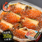 三陸海宝漬 350g 中村家 海宝漬け あわび いくら めかぶ 三陸産 グルメ つまみ お取り寄せ ご飯のおとも 海鮮 ご飯のお供 おつまみ 贅沢 ご飯の友 おかず ご飯のおかず おいしい 美味しい 絶品 海の幸 海鮮丼 お取り寄せグルメ 贈答 贈り物 手土産 お土産 母の日 プレゼント