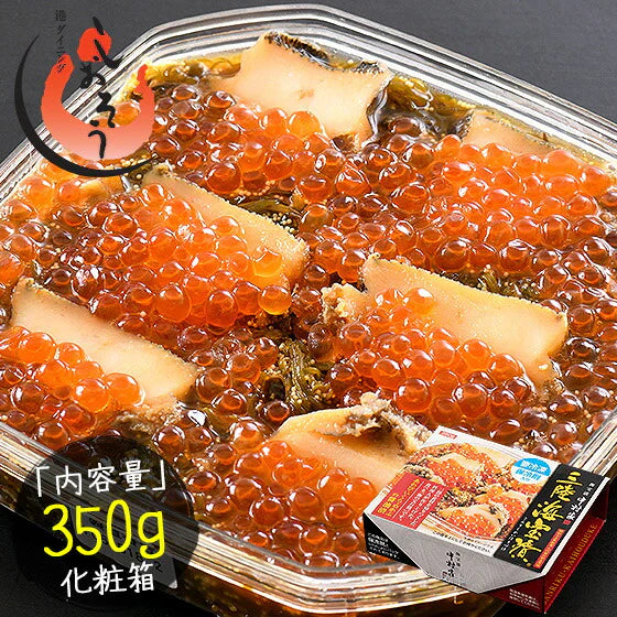 三陸海宝漬 350g 中村家 海宝漬け あわび いくら めかぶ 三陸産 グルメ つまみ お取り寄せ ご飯のおとも 海鮮 ご飯のお供 おつまみ 贅沢 ご飯の友 おかず ご飯のおかず おいしい 美味しい 絶品 海の幸 海鮮丼 お取り寄せグルメ 贈答 贈り物 手土産 お土産 母の日 プレゼント