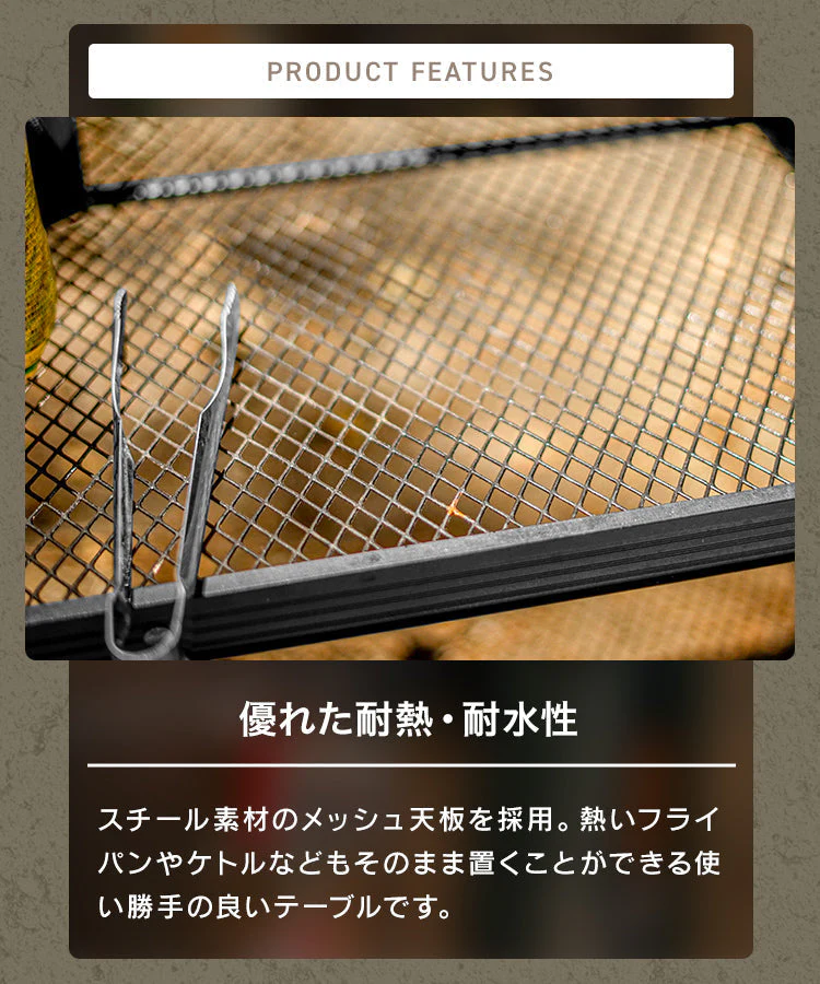 アウトドアメッシュアルミテーブル 90cm ブラック キャンプ BBQ キャンプ飯 アウトドアテーブル アウトドア メッシュテーブル レジャーテーブル 折りたたみ キャンプ バーベキュー 運動会 おしゃれ ヴィンテージ調 折畳テーブル