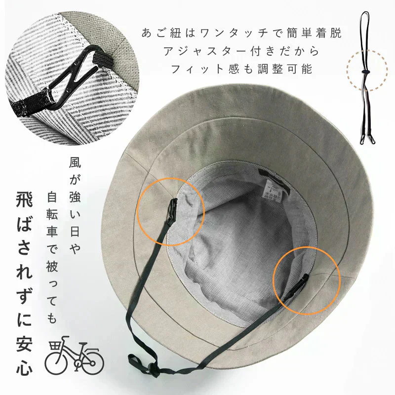 【XLサイズ58.5-61cm-オイスター】【商品名：紐付き麻ポリブリムハット】