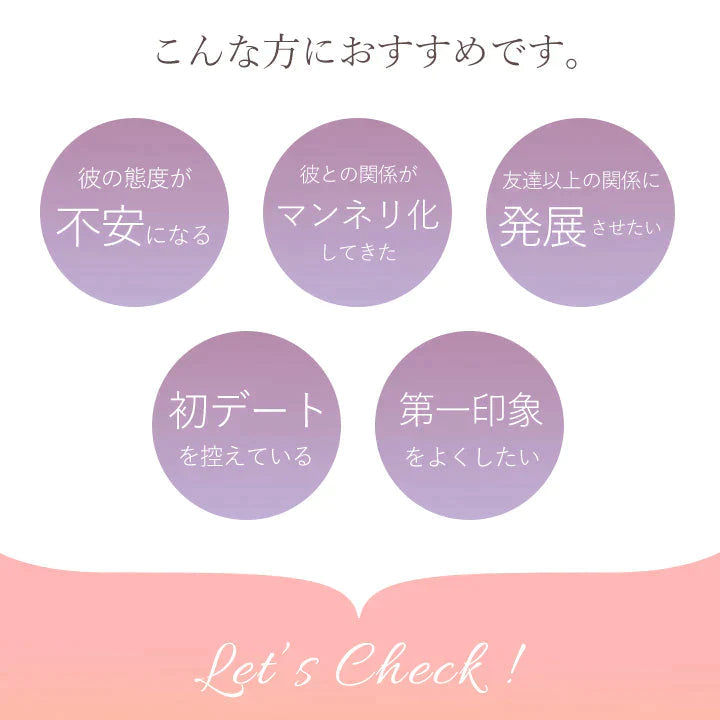 jet'aime H ジュテームH jetaimeH オードトワレ 香水 モテ香水 30ml ジャスミン フェロモン レディース 女性用 マンネリ解消 ムスク プレゼント バラエティ ホワイトデー