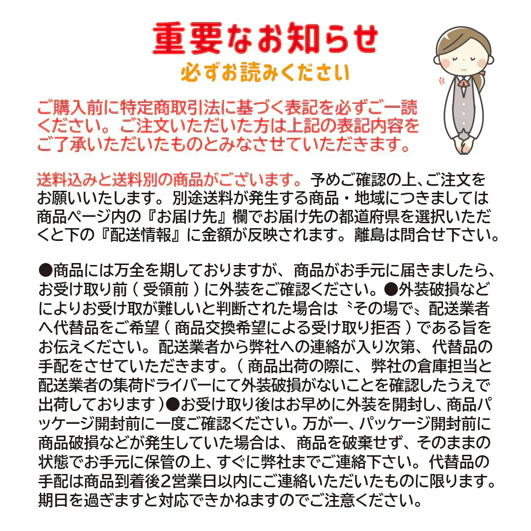 デュー保湿ティッシュ180W15箱
