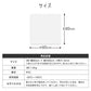 テーブルマット 透明 ダイニングテーブル マット 80×80cm テーブルクロス クリア マット 拭ける 抗菌 防臭 厚1.5mm おしゃれ 撥水 水拭き PVC 傷汚れ防止 水拭き 食卓 リビング ダイニング デスク ダイニングマット デスクマット