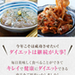【19パック】ダイエットこんにゃく福袋！（ライスこんにゃく5袋 ところてん5袋薬味付 ラーメン5袋5種のスープ付 こんにゃくパスタ4袋4種のパスタの素付）