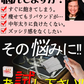 【24時間モデル・お得2個セット】 本気ダイエット 短期集中-10kg  ダイエット専用 サプリメント くびれ美人 痩せない方の為のサプリ むくみ ダイエット効果 サプリ 減量 激やせ 激減 痩せる やせる 燃やす 短期減量 短期ダイエット スリムサポート 美ボディダイエットサプリメント 生酵素 酵素 燃焼 燃焼系 コレウスフォルスコリ フォルスコリン フォルスコリ おすすめ 人気 ランキング 効果 強力 最強 国産サプリ