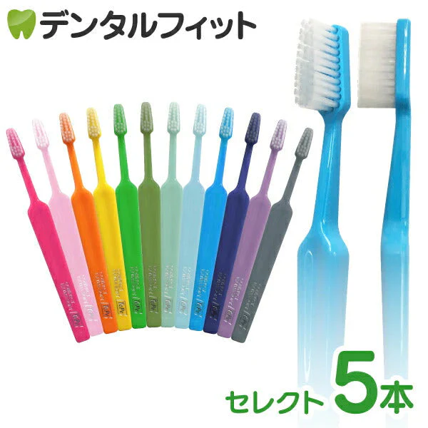 Tepe テペ 歯ブラシ セレクト ／ソフト 5本入り【34973】【メール便送料無料】