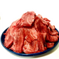牛タン中ブロック 約3 kg(約930g～1050g)【8月29日肉の日】【ゲリラセール】