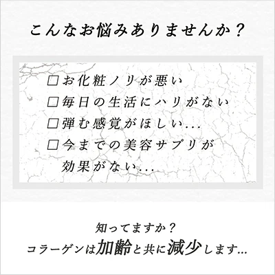 コラルン×2袋