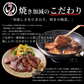 杜の都仙台名物 熟成 肉厚牛たん 味噌味 1000g（500gx2／5～8人分）焼き方レシピ付き [ 熟成 牛タン 牛肉 焼肉 お歳暮 御歳暮 お中元 御中元 BBQ 仙台 名物 宮城 ギフト 贈答 お祝い 御祝 内祝い お取り寄せ ご当地 グルメ ][冷凍配送]