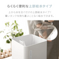 （アイスグレー） 超音波加湿器【1年保証】