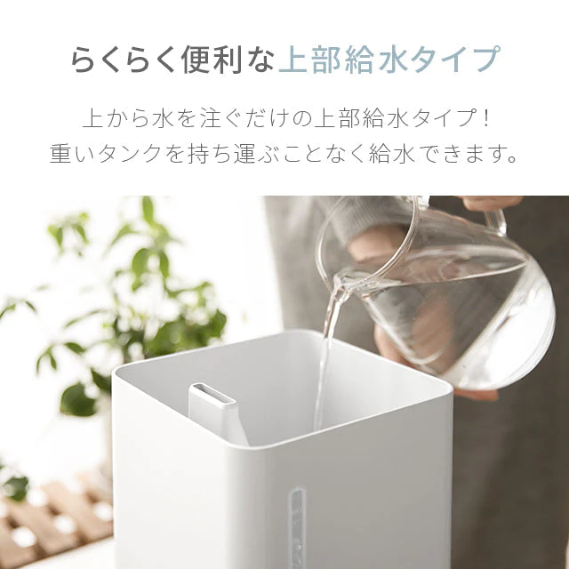 （アイスグレー） 超音波加湿器【1年保証】