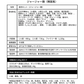韓国本場の味!!【ファミリーサイズ】ジャージャー麺1120ｇ（３～４人前）