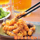流氷タコ 北海道産 タコの唐揚げ 600g(200g×3袋) 新鮮なタコを一口サイズにカット 衣をつけて急速冷凍、美味しさを閉じ込めました 柔らかジューシー ぷりっぷりの食感！お酒のお供に、お弁当に（蛸 たこ) タコ唐揚げ おつまみ 揚げるだけ 大容量 蛸 居酒屋メニュー