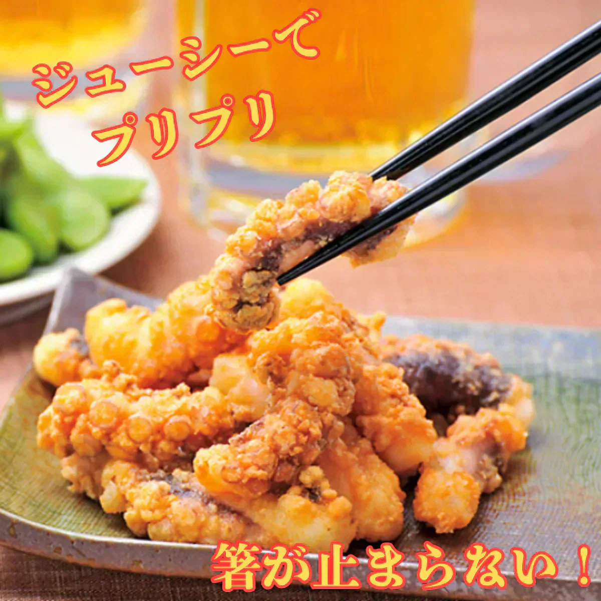 流氷タコ 北海道産 タコの唐揚げ 600g(200g×3袋) 新鮮なタコを一口サイズにカット 衣をつけて急速冷凍、美味しさを閉じ込めました 柔らかジューシー ぷりっぷりの食感！お酒のお供に、お弁当に（蛸 たこ) タコ唐揚げ おつまみ 揚げるだけ 大容量 蛸 居酒屋メニュー