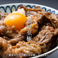 タレ漬けバラカルビ800ｇ（400ｇ×２）