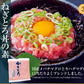 【超得ハイパーSALE】海鮮丼 お試しセット計5食