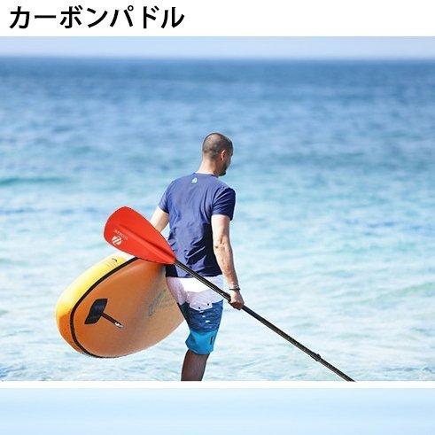 サップパドル 軽量 帆船 大人用 船 カヤック カヌー ボート用 耐久性 丈夫 長さ調整 マリン用品 船 パドル レッド ブルー 超軽量(レッド)w203A