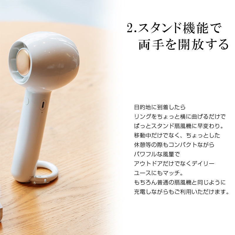 ハンディファン扇風機 手持ち カラビナ付き ハンディファン usb扇風機 ミニ扇風機 小型 かわいい ミニ扇風機 軽量 ポケットファン アウトドア 卓上扇風機 強力 おしゃれ 扇風機 卓上 大風量 静音 携帯扇風機 手持ち扇風機