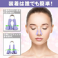 鼻クリップ ノーズクリップ Luxspire 鼻筋セレブ 美鼻 鼻小さく 鼻高く 鼻痩せ 手軽 シリコン素材 男女兼用