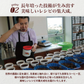 コーヒー ドリップバッグコーヒー お試し 4種17杯分 【ロイヤルブレンド】