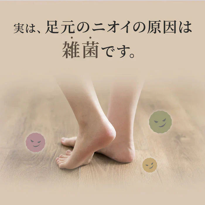 【超オトク！3本セット】革靴 スニーカー 靴 消臭 臭い 足汗 靴の臭い 靴の匂い消し 最強 足の臭い 粉 消臭パウダー 消臭グッズ 臭い対策グッズ 足の臭いをとる方法 靴箱 靴 消臭 粉 消臭剤 臭い消し