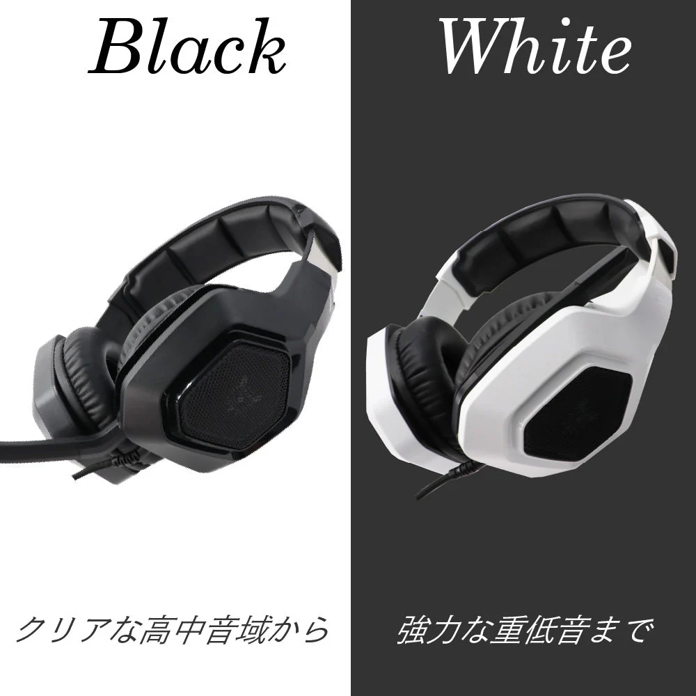 ゲーミング ヘッドホン ゲーム ヘッドセット マイク付き PC PS5 PS4 プレステ スイッチ switch Xbox Steam スマホ タブレット iphone LED リモート オフィス web会議 テレビ会議 電話 仕事 子供 誕生日 プレゼント ヘッドフォン 送料無料