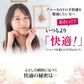 【生理中でも一日中快適】＼ Sサイズ ／1枚 ショーツ 生理用ショーツ 吸水ショーツ お肌にやさしいコットン  高通気性 単品 夜用 生理用ショーツ 漏れない 多い日用 前漏れ防止 後ろ漏れ防止 吸収型 吸水 吸収 生理 漏れない スポーツ 超速吸収 ショーツ