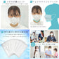 メディコム クラスメディカル プラスリラックス 口元ゆったり さらさら不織布 ホワイト 個包装 小さめサイズ 40枚入り X4箱