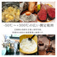 料理温度計 キッチン料理 スティック温度計 天ぷら フライ 温度 測定 計測 デジタル 表示 確認 摂氏 華氏 切替 新生活 水槽 水換え 車 油温計 zk240
