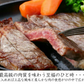 200g×4枚  仙台牛サーロインステーキ 4人前 ステーキ肉