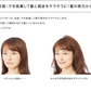 マジカメンテ 薬用クレンズスタイリングパウダー 5g 医薬部外品 頭皮の皮脂 汗 ニオイ