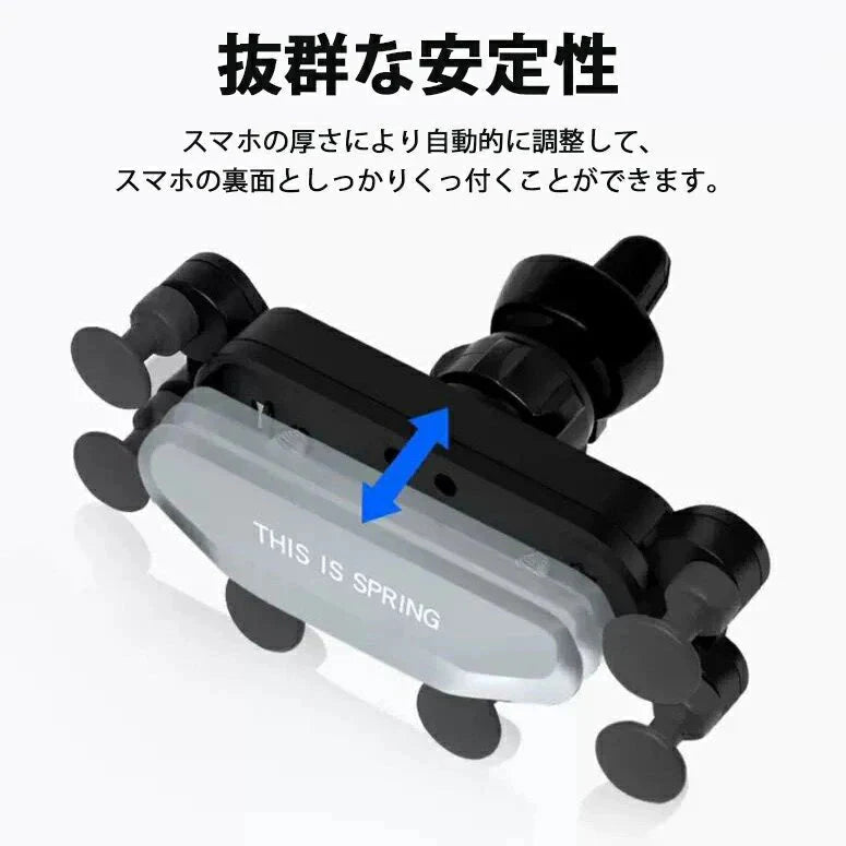 車載ホルダー スマホホルダー 車 クリップ式 軽量 携帯ホルダー 車 スマホスタンド エアコン 多機種対応 4-6.5インチ対応 w096A(ブラック)