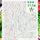 まいにち酵素《約1ヶ月分》野草 果実 海藻 キノコ 豆類を使用 送料無料 酵素サプリ