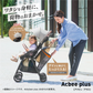 【コンビ公式ストア限定ー】Acbee plus AO（シフォンピンク）