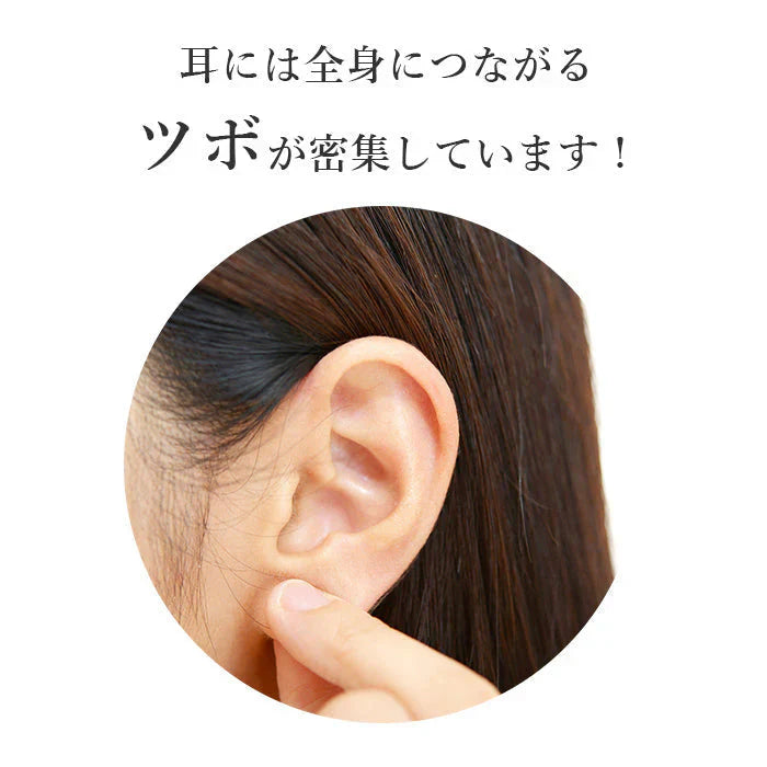 【つけるだけで痩せる】テラヘルツ ダイエット イヤリング 耳つぼジュエリー 耳ツボ イヤリング テラヘルツ 40代 50代 60代 ダイエット アクセサリー
