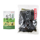 【訳あり・賞味期限2026年5月5日以降】第54弾 食べて応援 食品ロス削減セット　数量限定 フードロス 訳あり ワケあり わけあり アウトレット お試し 在庫処分 昆布だし 昆布茶 梅こぶ茶 昆布佃煮 とろろ昆布汁 葛湯 お菓子 お酒のお供 ご飯のお供 おつまみ お吸い物 おすそ分け 大容量