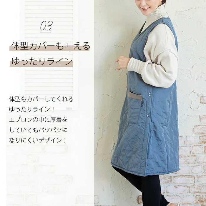 【ピンクフラワー Ｍ～Ｌサイズ】裏ボア 暖かいエプロン あったか 防寒 ロング丈 おしゃれ キルト加工 体型カバー サイドボタン 保育士 カフェ 飲食店 秋冬 M-L LL-3L
