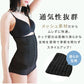 【Mサイズ】【ベージュ】【ロングタイプ】コルセット ダイエット ウエストニッパー ボディシェイパー 補正下着 肋骨 ウエスト ベルト レディース くびれ 引き締め 産後 ぽっこりお腹 通気性 プリンセス 細見え 下腹 ロング 蒸れない スリム メッシュ 6段階調整 送料無料