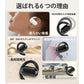 Bluetooth5.3 ワイヤレスイヤホン右耳 イヤホン 低遅延 長時間再生 長時間再生 耳が痛くならない 軽量設計 90°回転可能 5color s090D(ブルー)