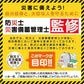 簡易トイレ 「グレー」 折りたたみ 携帯トイレ 蓋 防災 介護 敬老の日 非常用 ポータブル 車中泊 キャンプ アウトドア 登山 避難 仮設 椅子 野外 便器 凝固剤