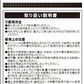 ガイハンインソール ・Mサイズ【外反母趾専用　インソール　ユビフリー　根本から補整　長時間　旅行　理想のアーチ　シューフィッター　足の専門家】中敷き 腰痛 骨盤 姿勢 衝撃吸収 腰らくインソール 骨格補正 衝撃吸収 アーチ アーチサポート 高反発 ハニカムゲル 姿勢矯正 靴脱げ防止 グッズ おすすめ 通販 人気